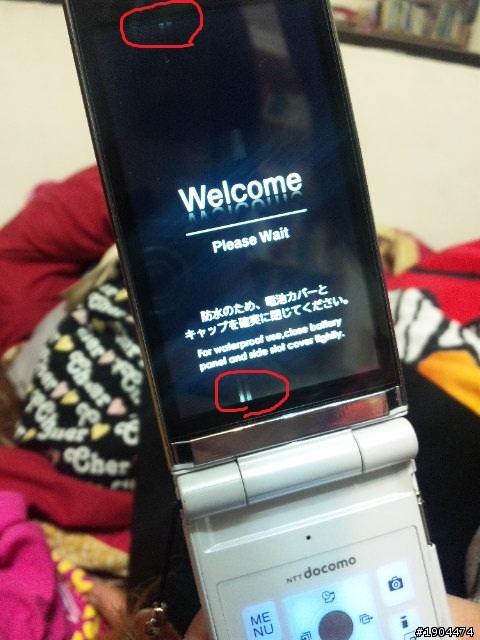 求救!!!!我的F01C螢幕.....