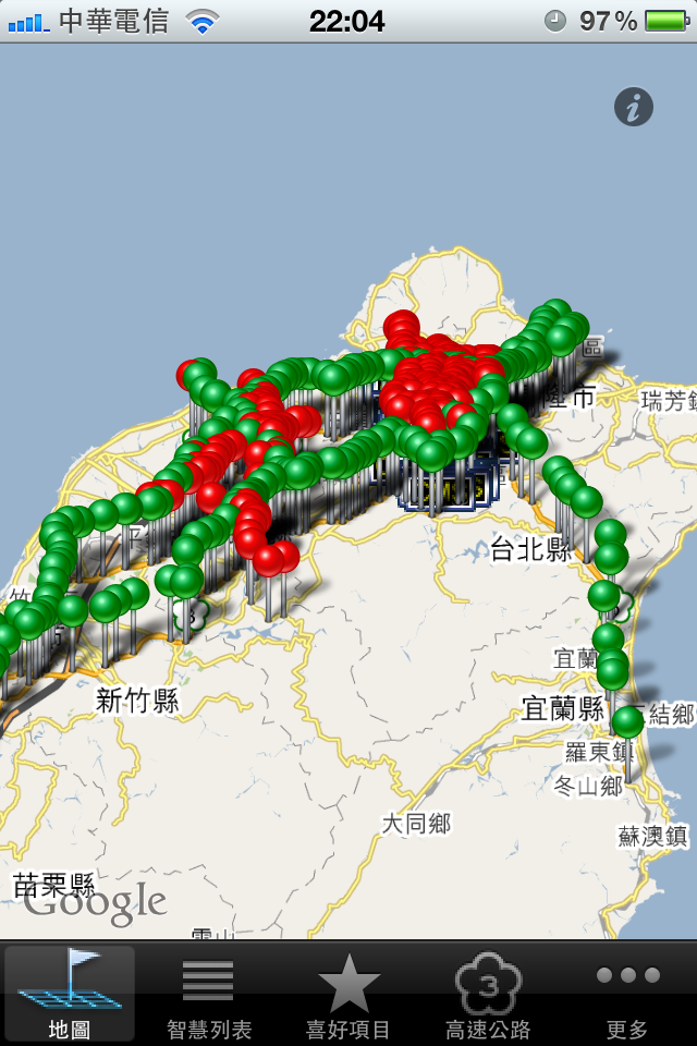 [分享]Taiwan Traffic Camera App 推介