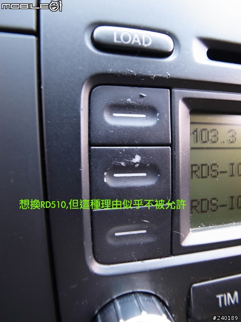 (DIY) GOLF V 更換 門把,電動窗及大燈開關
