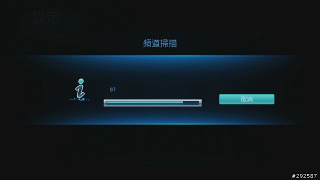 [不專業開箱] 圓剛藍光多媒體-雙頻電視錄放影機 H201