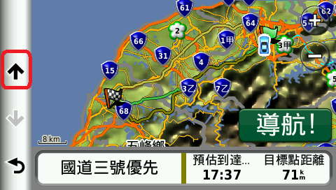 [新機測試]Garmin nuvi2455/2465T 多種導航模式建議路線預覽規劃Setp by Step