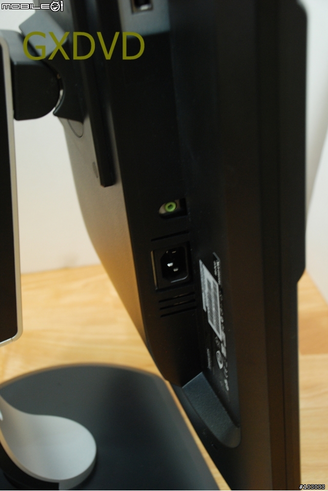 [新品測試]低調樸實Philips P241LYEB 24吋螢幕測試
