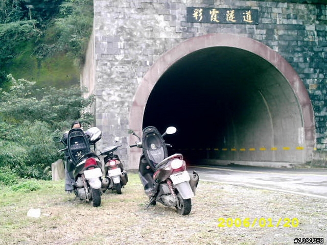 週休二日-每週一遊:南橫