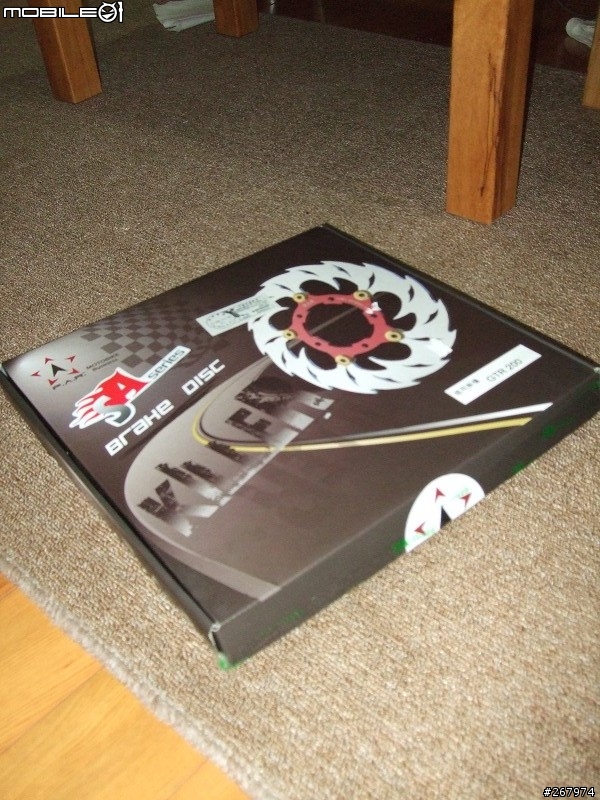 [ 分享]GTR in 鴻鑫 F.A.R 200mm 鋸齒浮動碟 開箱