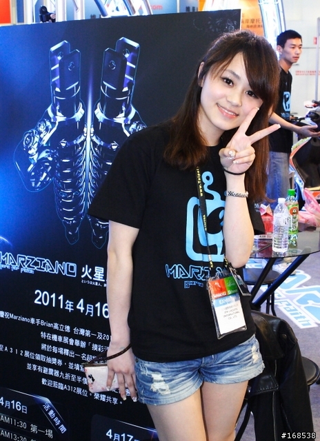 2011 台灣國際機車展+電動車展 Showgirl