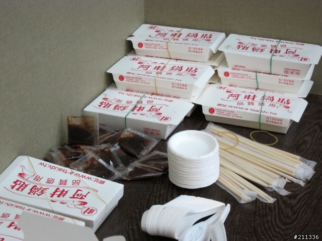三月份Asus Focus Group聚會