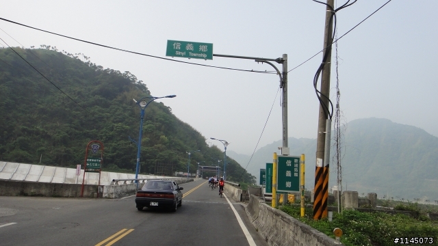 20110410退步之樂騎塔塔加
