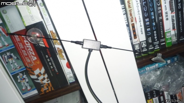當比特數位藍光影視錄2遇上大通數位電視專用天線
