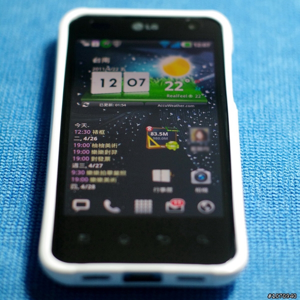 LG Optimus 2X 韓貨保護套分享 - p990 與 p500 的情侶裝 (補 p500 照片)