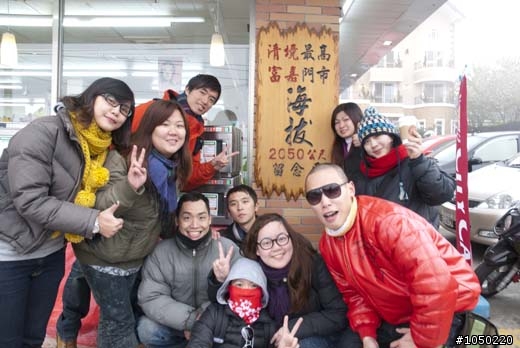 8天7夜山海線環島之旅