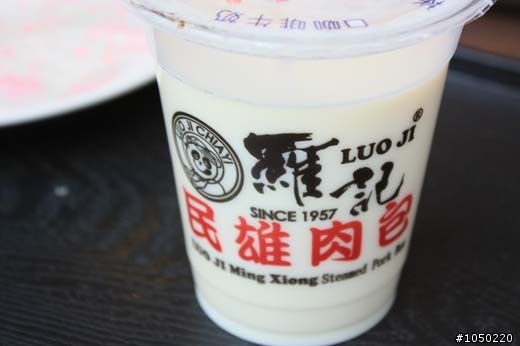 普攏光,8天7夜,山海線環島