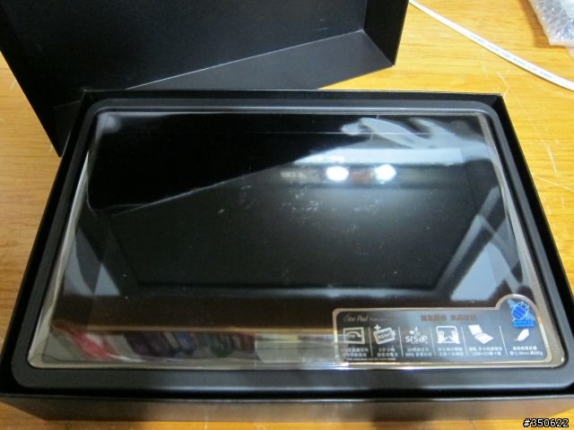 [開箱] (4/20新增防震包開箱) ASUS EeePad Transformer TF101 16GB！