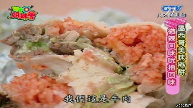 [不專業開箱] 圓剛藍光多媒體-雙頻電視錄放影機 H201