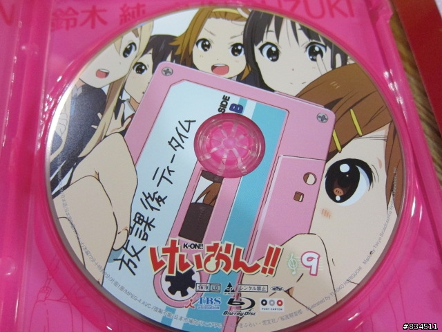 [開箱分享] K-ON!! ( 輕音 )_BD-VOL.05,06,07,08,09 全部集結!!( 完 )