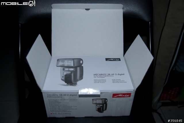 Metz 58 AF-2 for nikon 簡易開箱