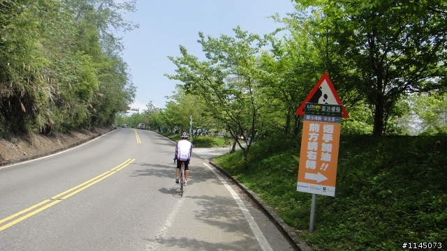 20110410退步之樂騎塔塔加