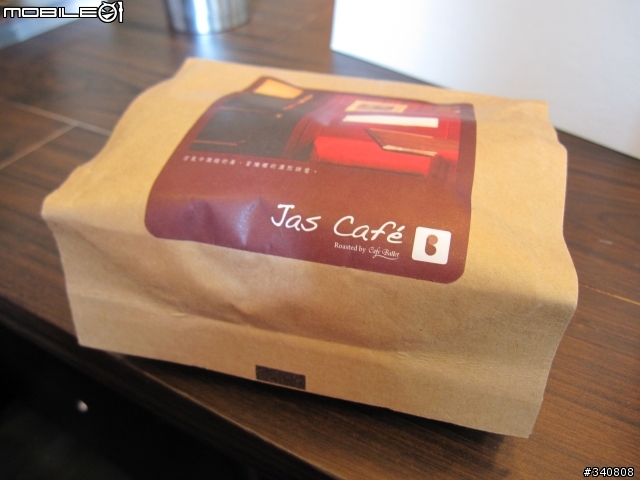 [一次開兩箱] 環保．星巴特咖啡金屬濾網 vs B Better Jas Cafe咖啡豆