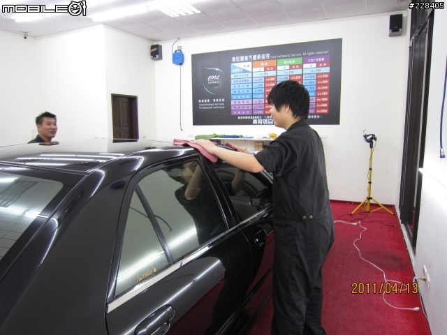 三重碧華街汽車美容之鏡面美容+鍍膜經驗分享(圖多慎入!!)