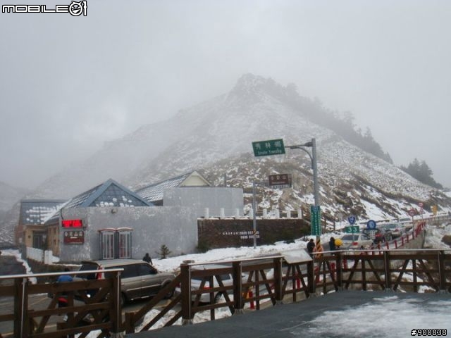 [分享]4/2原來連假大家都去賞雪了