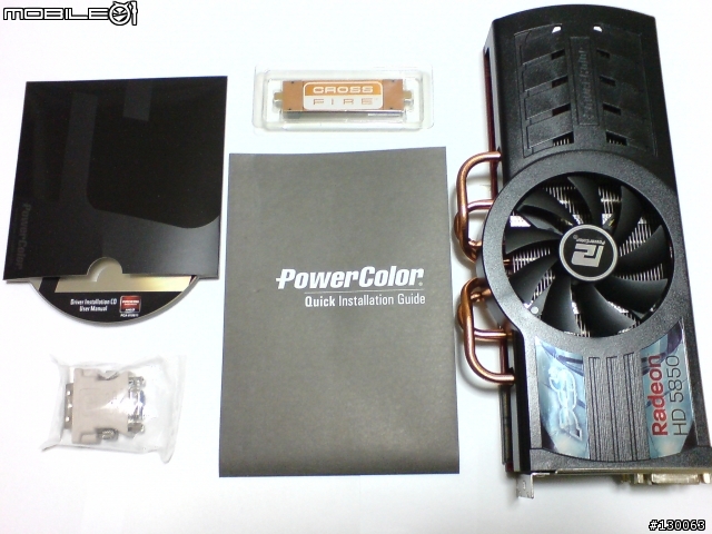 [開箱] 撼訊 Powercolor HD 5850 PCS+