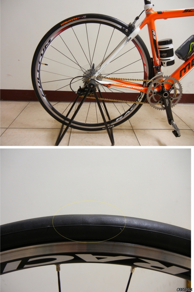 MAXXIS處理美利達史特拉R3輪胎問題
