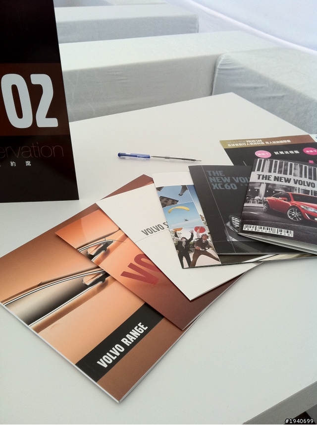 VOLVO S60見人就煞 高雄夢時代體驗文(附ＰＧ圖）