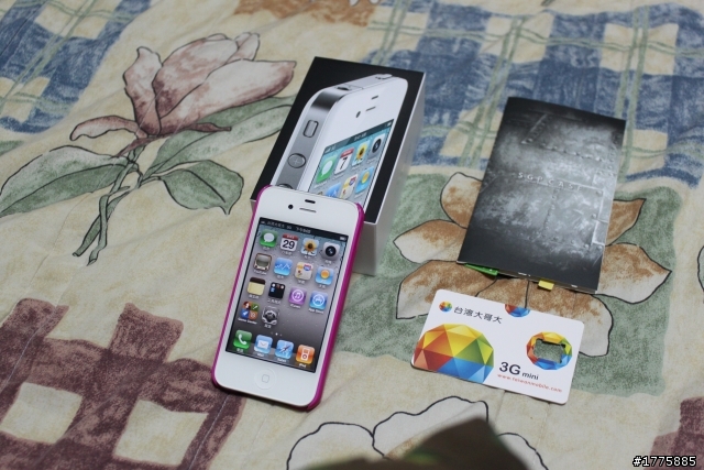 IPHONE 4(白)昨天下訂今天拿貨~開箱文