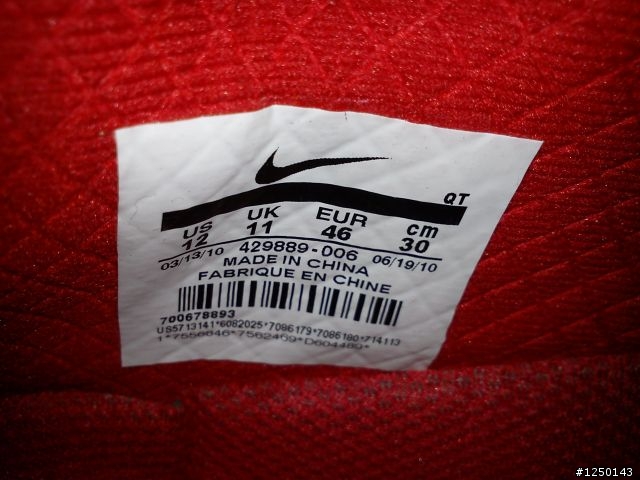 [開箱]NIKE AIR MAX+ 2011 & 真偽差別