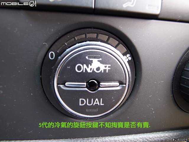 (DIY) GOLF V 更換 門把,電動窗及大燈開關