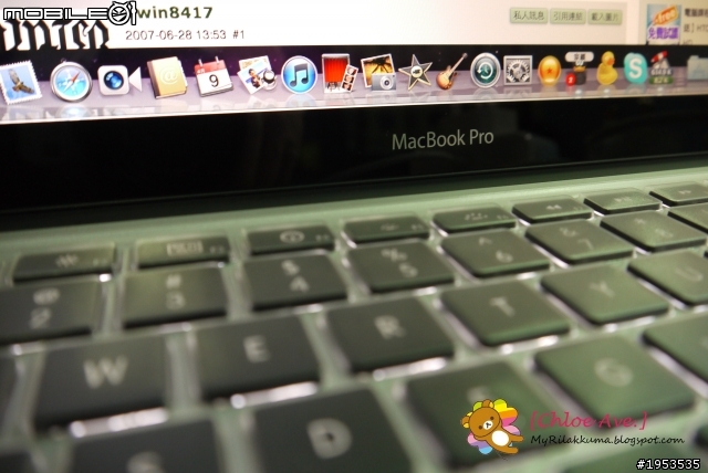 [開箱] 麥書來了之Macbook Pro 13" 2011開箱(香港購入)