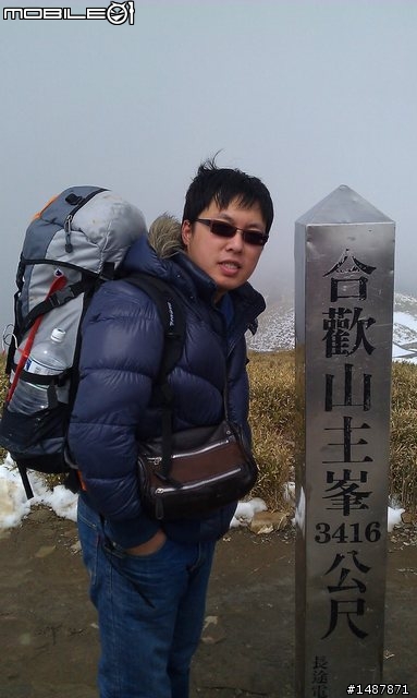 [環島遊記] 4/2 - 4/9。一個人的環島之旅。摘要
