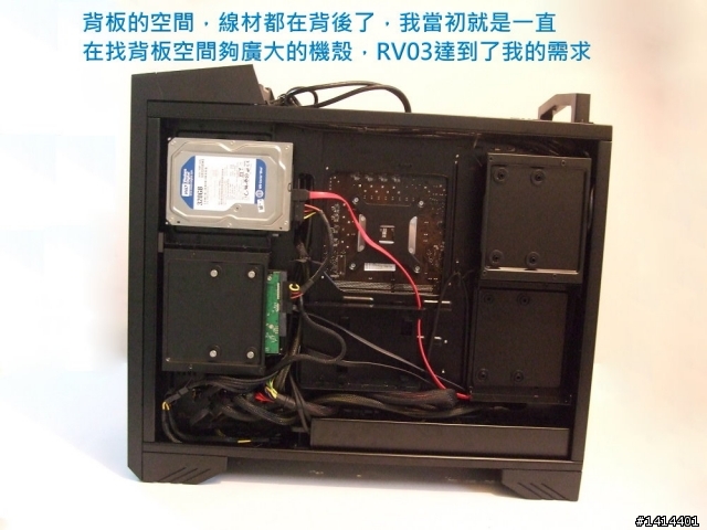 [開箱] 烏鴉RV03，I7的新家