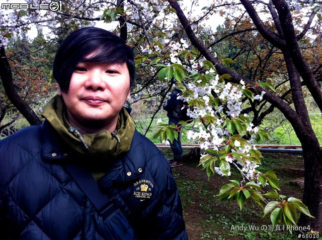 [04.09~04.10]安董之超級瘋狂阿里山遊記!!!