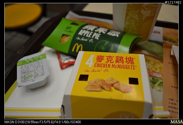 [分享]送給自己畢業前的禮物 D3100 實拍照片 各位給點建議吧