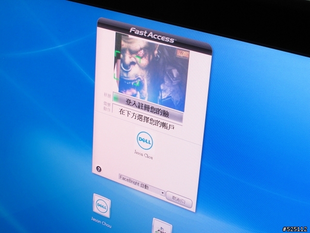 強大的娛樂效能.小巧可攜的家庭劇院 - DELL XPS 15 (L502X) [開箱分享]