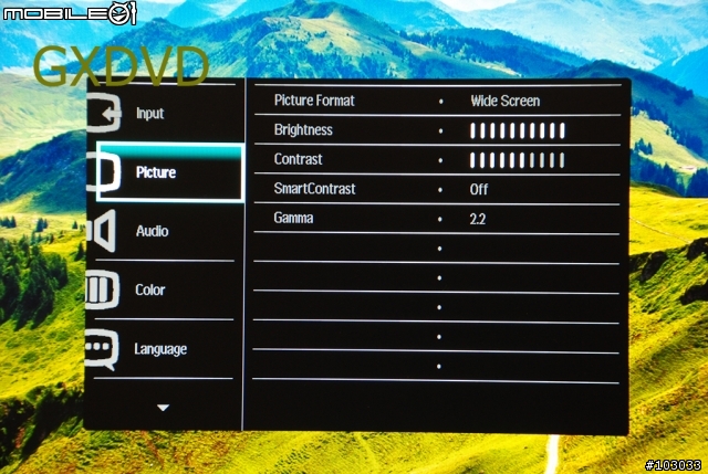 [新品測試]低調樸實Philips P241LYEB 24吋螢幕測試