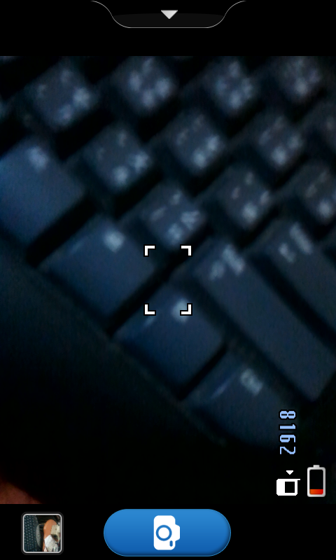 [2011.04.24]I9000 M大JPK美化新基準