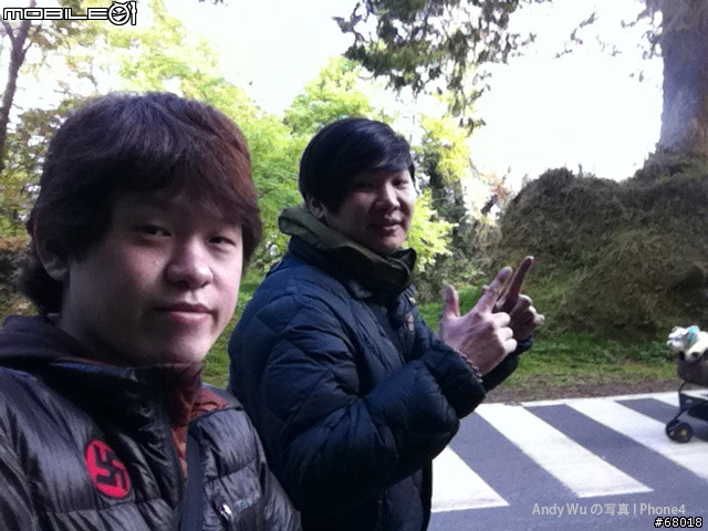 [04.09~04.10]安董之超級瘋狂阿里山遊記!!!