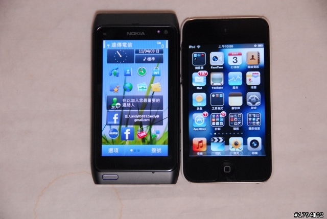 [開箱]N8，我的第一隻智慧型手機