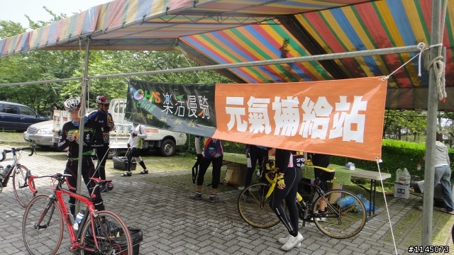 20110410退步之樂騎塔塔加