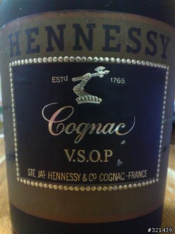 請幫鑑定這支HENNESSY