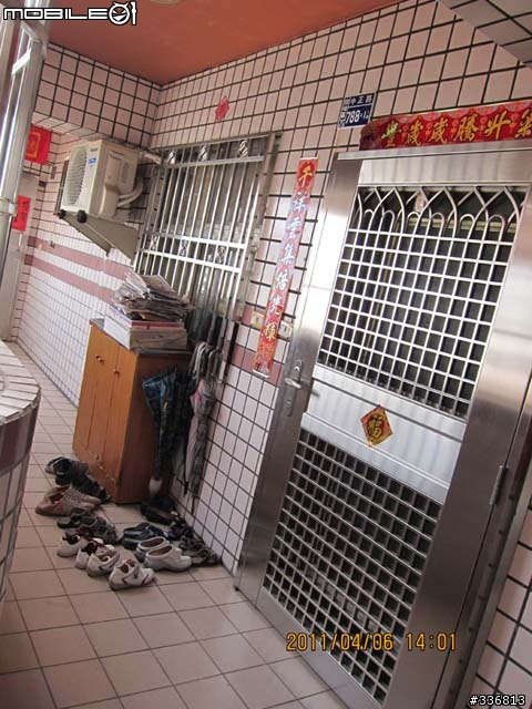 隔壁的把公設當自己家也把逃生陽台封死