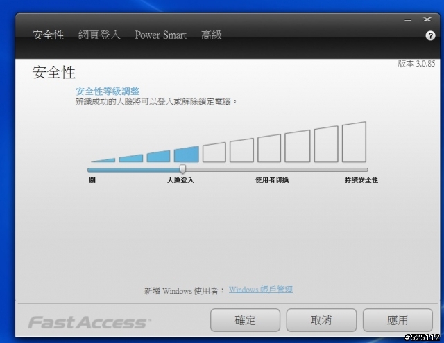 強大的娛樂效能.小巧可攜的家庭劇院 - DELL XPS 15 (L502X) [開箱分享]