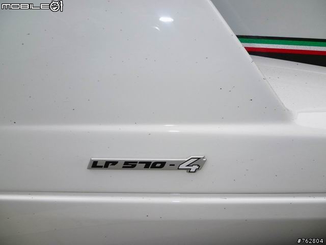 ☆ 中壢SOGO巧遇~Lamborghini Gallardo LP570-4 Superleggera ★