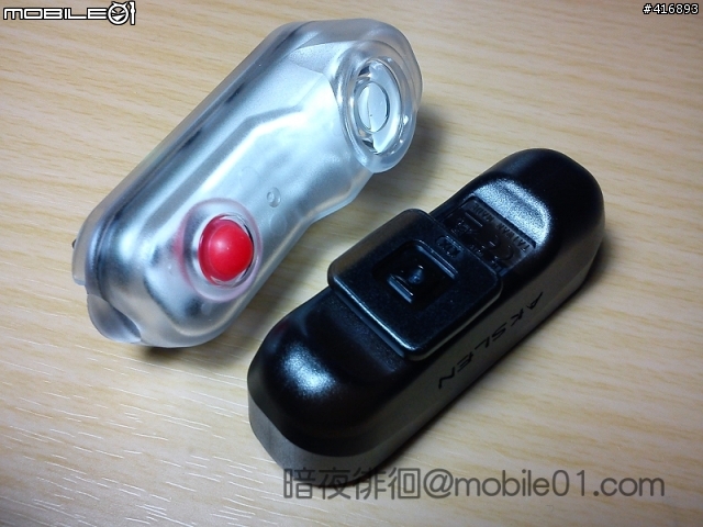 [心得分享]  優良的警示用燈 AKSLEN HL-130