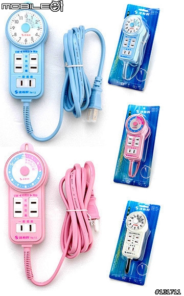 是否有插電的倒數定時器可以選擇