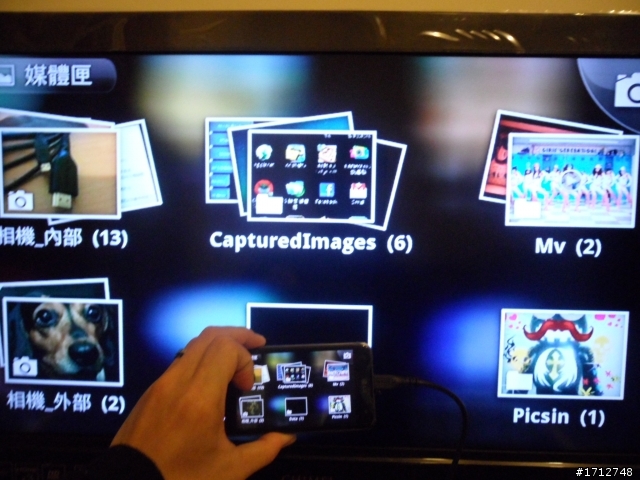 LG optimus 2X 正廠HDMI線 [開箱] + 隨手拍