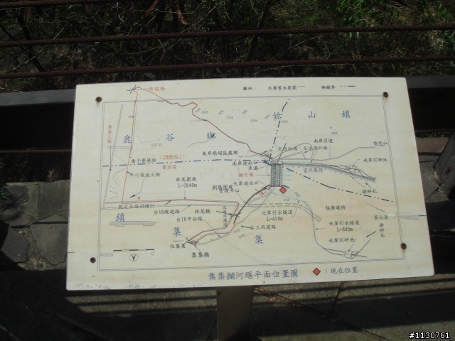 2011/04/02~05 雙人環島之東部好冷之旅~~~(day-3更新中) 相片爆多請耐心等候!