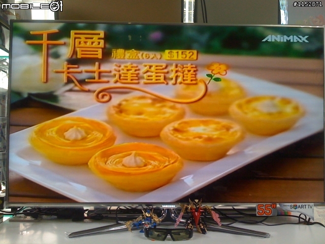 [不專業開箱文]三星 55D8000 不付責任講座~~~~~~~~~