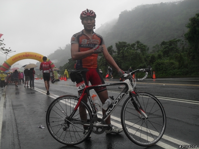 環花東鯉魚潭終點